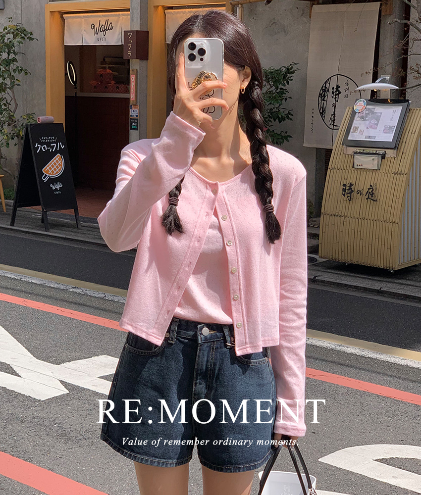 [RE:MOMENT/Ivory, Pink Red] Made. LIV Punching Cardigan Set of 4 colors!