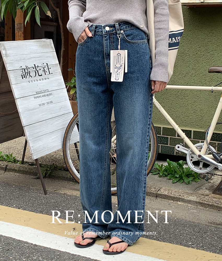 [RE:MOMENT/当天发送] made.GY HARA 中长宽腿 牛仔裤子 2颜色!