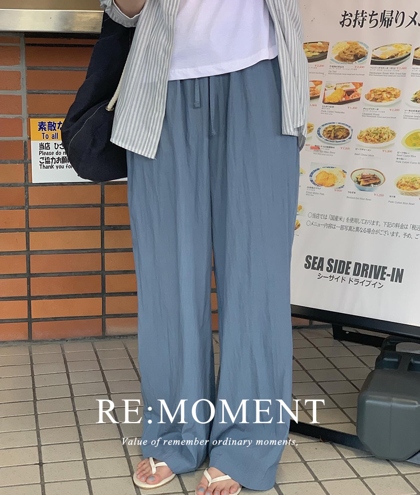 [RE:MOMENT/Say 10 days] Made.Work Nylon Wide Pants 4 colors!