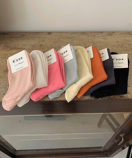 Easy Daily Socks 8 colors!