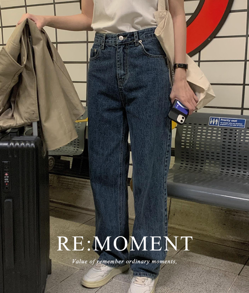 [RE:MOMENT/L Same-day delivery] Made. Tate Dark Denim Pants