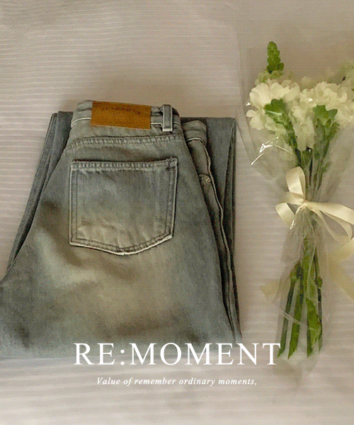 [RE:MOMENT/Same-day delivery] Made. Emerald wide denim pants.