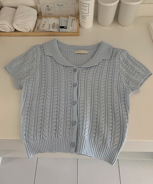 Perry Frill Knit Cardigan 3 colors!