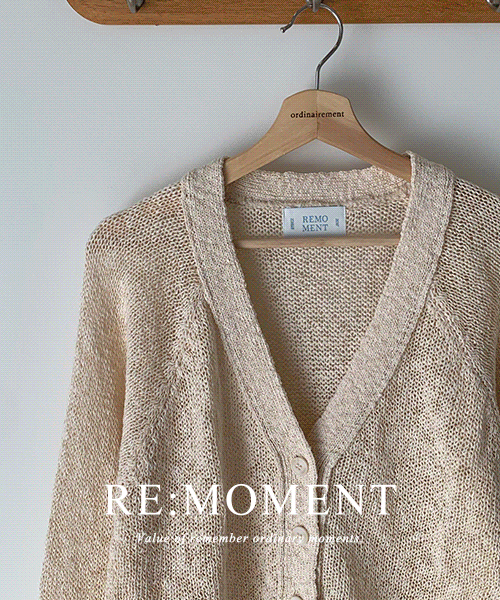 [RE:MOMENT/Same-day delivery] Made. Sand V-neck Cotton Cardigan 2 colors!
